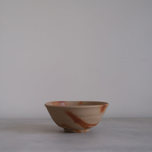 Bizen Bowl II