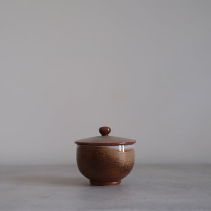 Small Bowl With Lid